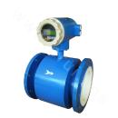 Electromagnetic Flow Meter (Withttery For Power Supply)
