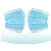 Disposable Medical Mask
