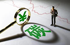 欧盟的“碳关税”政策正呼之欲出，原材料贸易商或最受伤？