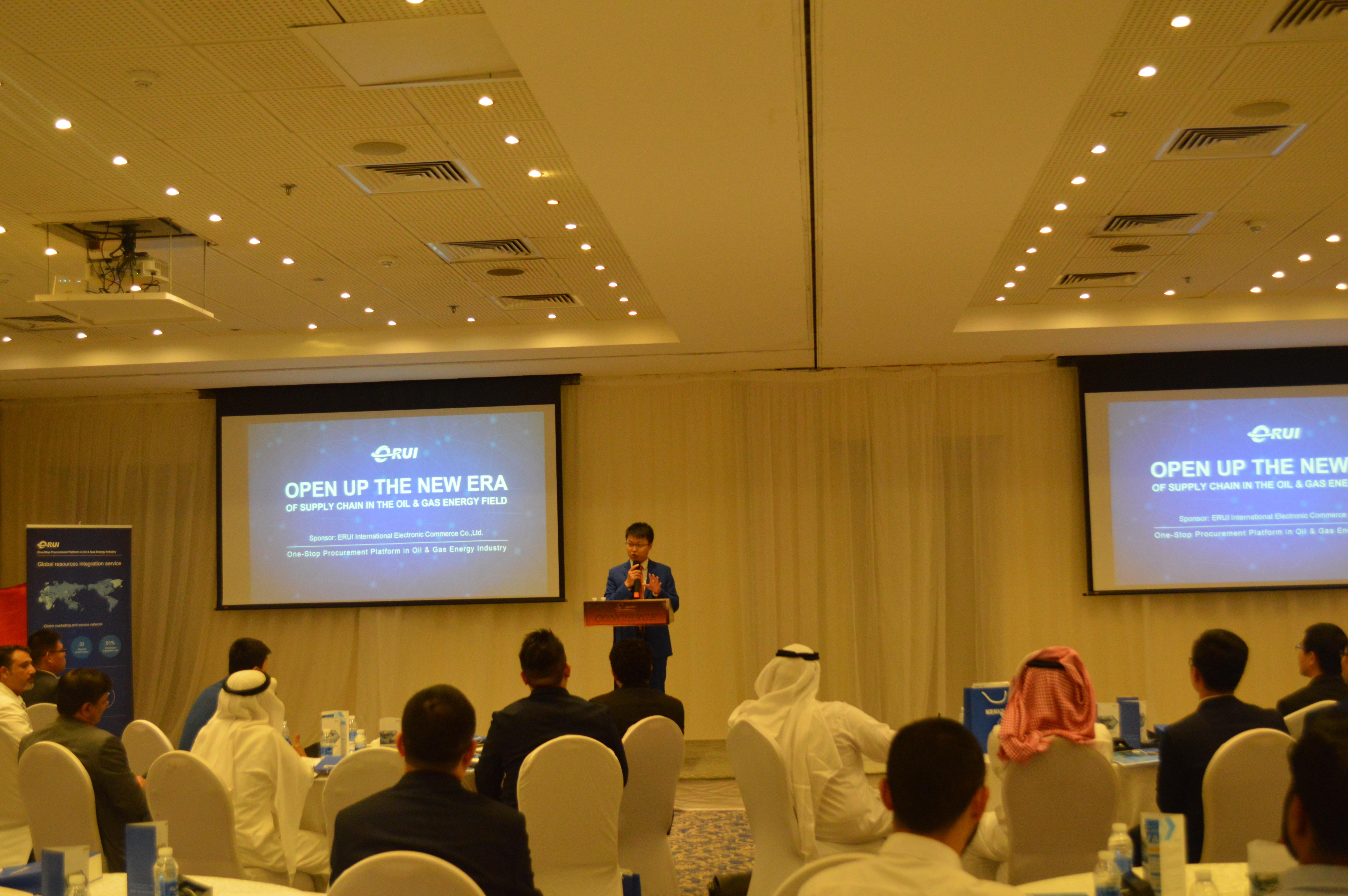 Opening up a new era in the oil and gas energy supply chain